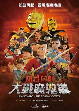 五月情视频在线观看